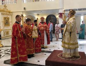 17 мая 2019 г. День памяти святой мученицы Параскевы девы Тарсийской.
