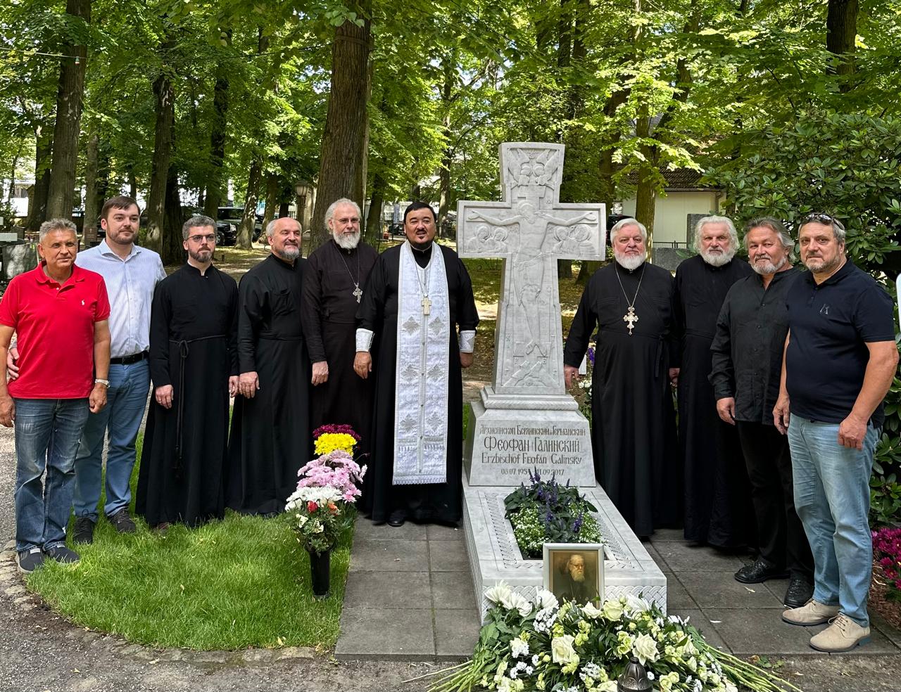 70 лет почившему Архиепископу Берлинскому и Германскому Феофану (Галинскому).