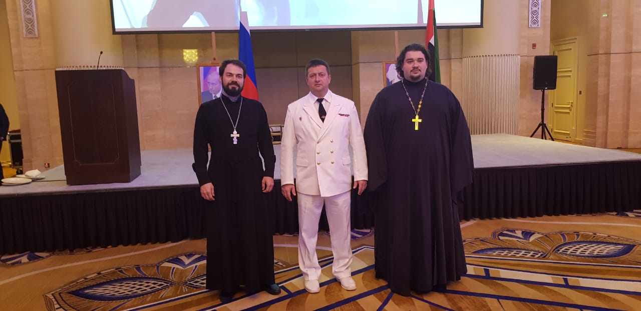 Приём в Абу-Даби в честь Дня Защитника Отечества.