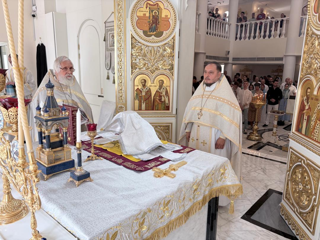 Собор  валаамских святых.  