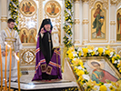 Престольный праздник в храме св. апостола Филиппа