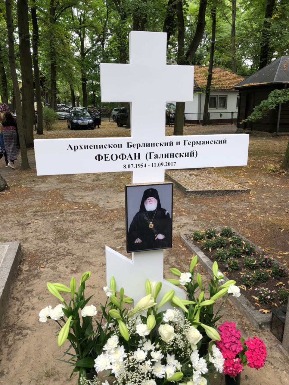 Заупокойные богослужения по Архиепископу Феофану в Берлине