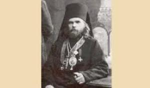 День памяти священномученика Пимена (Белоликова), епископа Верненского.