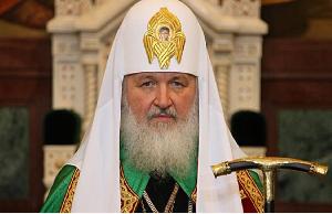 День памяти святых равноапостольных Мефодия и Кирилла, учителей Словенских. Тезоименитство Патриарха Московского и всея Руси Кирилла.