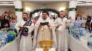 Крещение Господне. Святое Богоявление. 