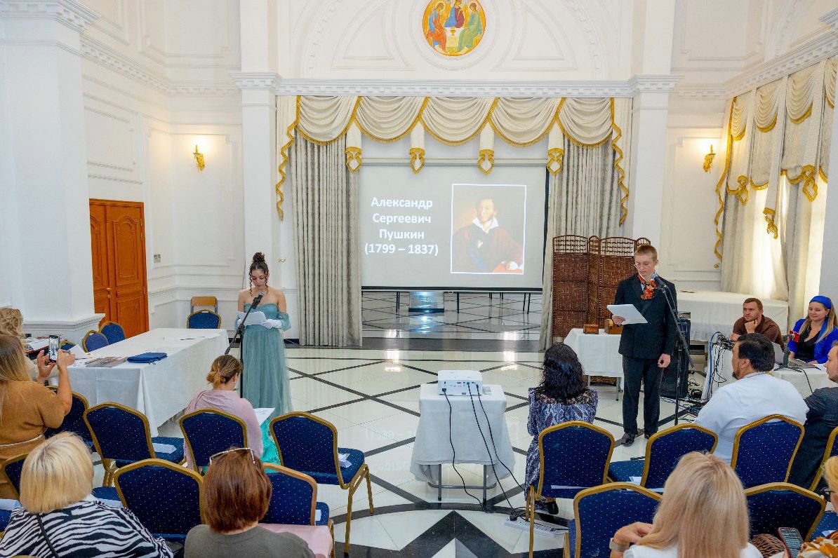 Проведение детского литературного конкурса ПУШКИНИАДА.