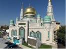 В Москве открылась новая соборная мечеть