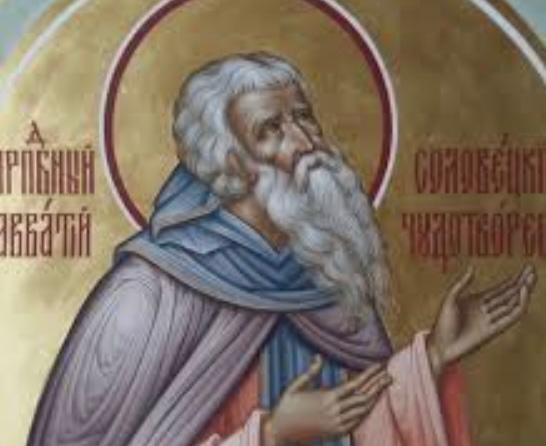 День памяти преподобного Савватия Соловецкого чудотворца.
