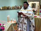 Богослужение в Кабуле (Афганистан)