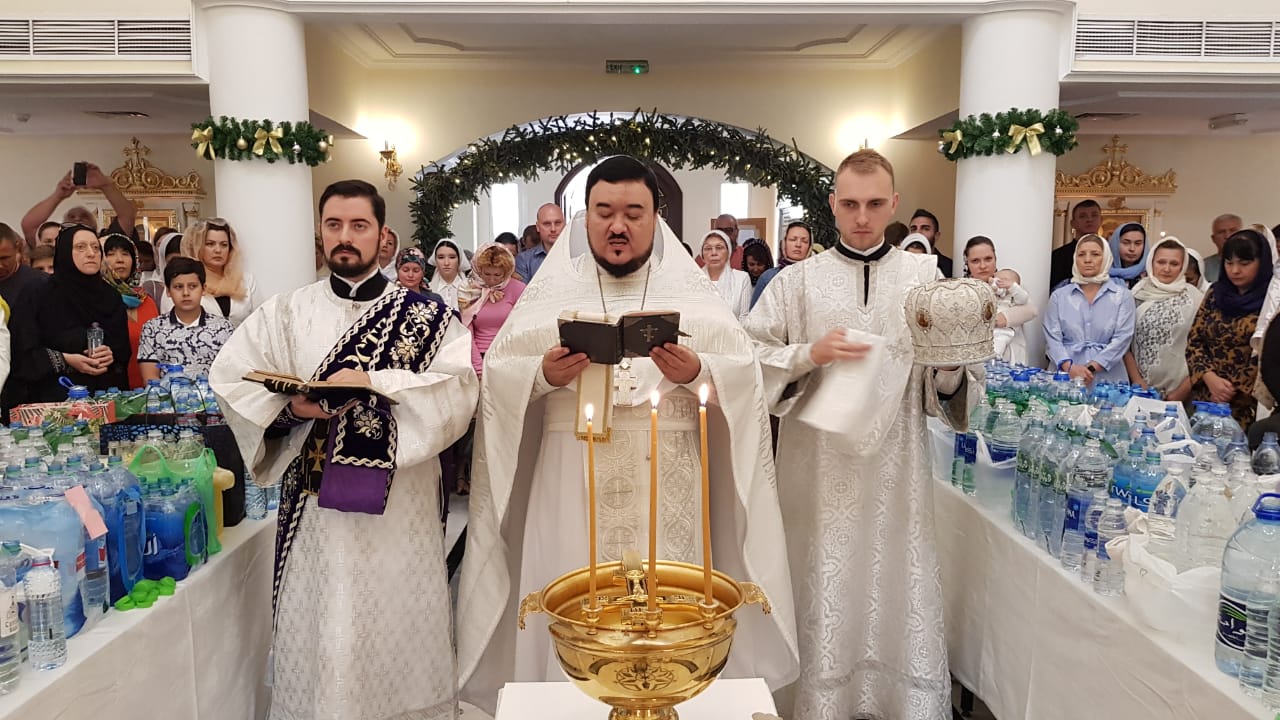 Крещение Господне. Святое Богоявление. 