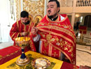 Празднование памяти священномученика Александра Иерусалимского
