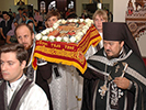 Великая Пятница