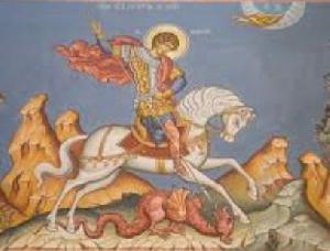 День памяти святого великомученика Георгия Победоносца.
