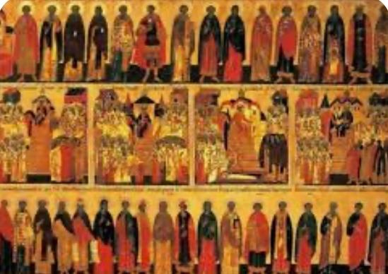 День памяти святых отцов шести Вселенских соборов.