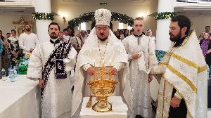 Сочельник Крещения