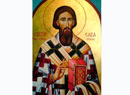 Память святителя Саввы Архиепископа Сербского.
