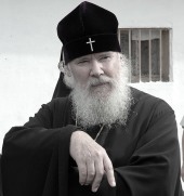 Десятая годовщина кончины приснопамятного Святейшего Патриарха Алексия ll. 