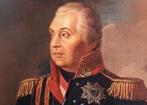 Панихида в день 275-летия великого русского полководца Михаила Кутузова.