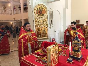 День памяти персидских мучеников в Мартирополе пострадавших. 