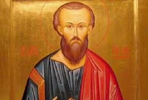 День памяти святого апостола Иакова Зеведеева.