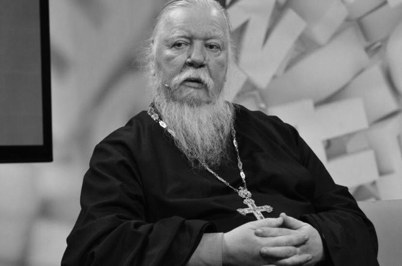 Отошел ко Господу протоиерей Дмитрий Смирнов.