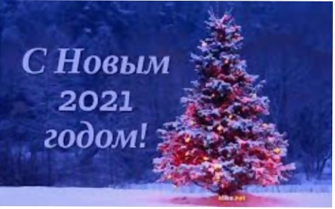 Новогодний молебен в храме святого апостола Филиппа.