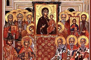 Неделя 1-я Великого поста, Торжества Православия.