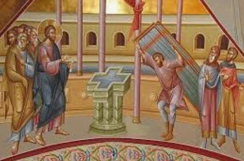 Неделя 4-я по Пасхе, о расслабленном.