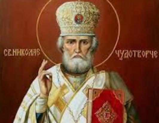 День памяти святителя Николая, Мир-Ликийского Чудотворца.
