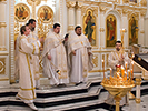 Праздник Преображения Господня