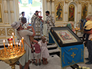 Рождество Пресвятой Богородицы