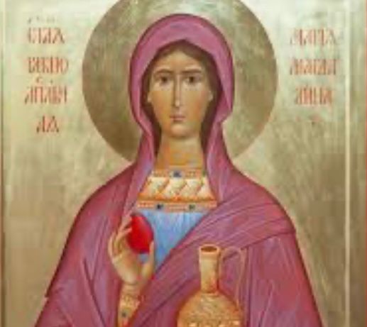 День памяти святой равноапостольной Марии Магдалины.