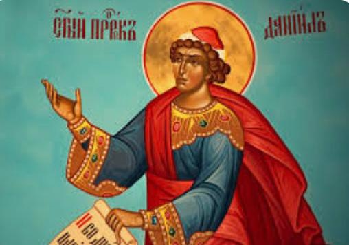 День памяти пророка Божия Даниила.