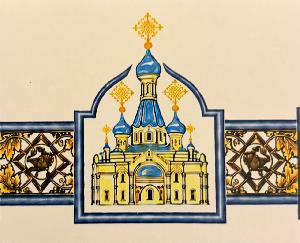 Начало нового 2026/2027 учебного года в Воскресной школе. 
