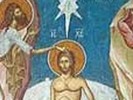 Литургия с чином Великого освящения воды