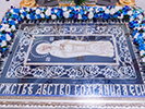 Праздник Успения Пресвятой Богородицы
