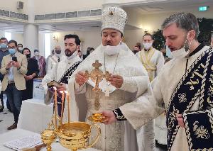 Святое Богоявление. Крещение Господа и Спасителя нашего Иисуса Христа.