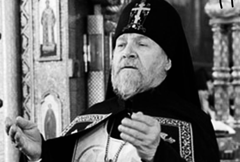 Преставился ко Господу схиархимандрит Власий (Перегонцев).