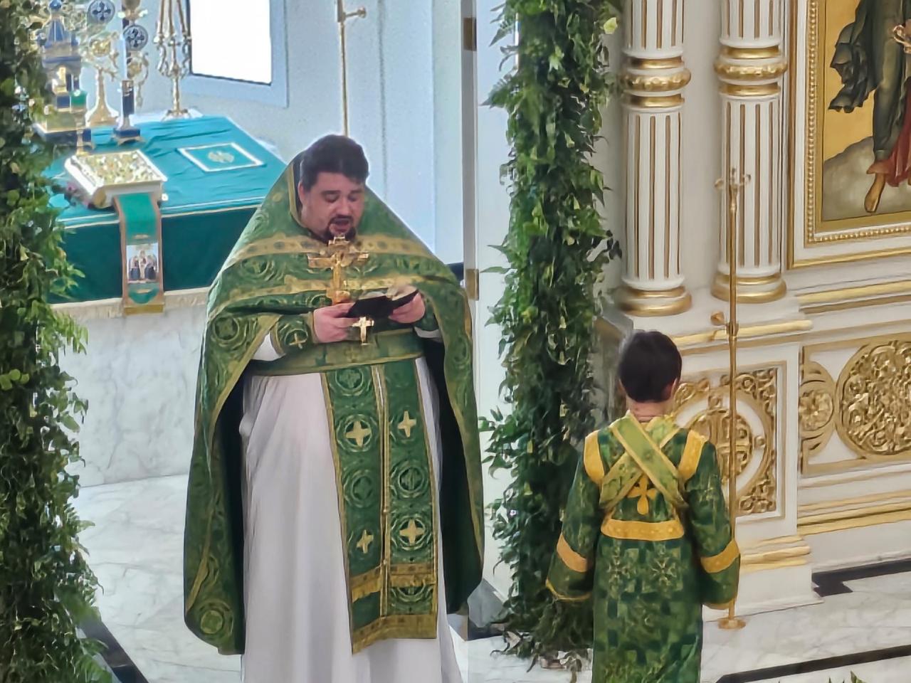 Отдание праздника Святой Троицы (Пятидесятницы).