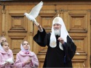 День рождения Патриарха Кирилла