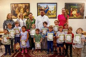 Воскресная школа при храме св. апостола Филиппа .