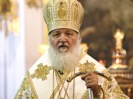 Послание Святейшего Патриарха Кирилла в связи с 1000-летием преставления святого равноапостольного великого князя Владимира