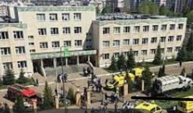 Панихида по жертвам вооруженного нападения в Казани.
