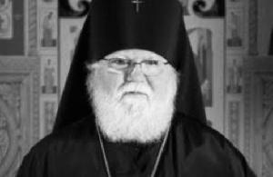 Панихида в день рождени Архиепископа Феофана (Галинского)