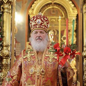 Пасхальное послание Святейшего Патриарха Кирилла архипастырям, пастырям, диаконам, монашествующим и всем верным чадам Русской Православной Церкви