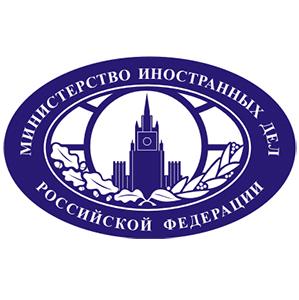 Настоятель поздравил дипломатов с профессиональным праздником