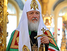 Приветствие Святейшего Патриарха Кирилла участникам IX заседания Совместной российско-иранской комиссии по диалогу «Православие-Ислам»