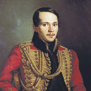 День рождения Михаила Лермонтова