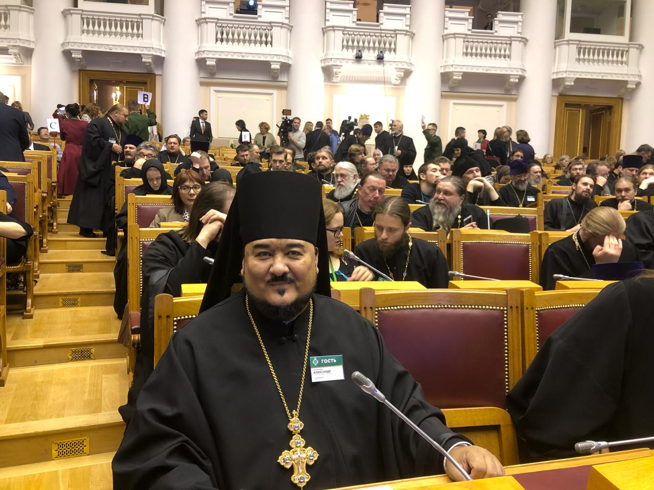 31 октября 2019 г. Архимандрит Александр (Заркешев) принял участие в конференции посвящённой 190-летию со дня рождения св.праведного Иоанна Кронштадтского.