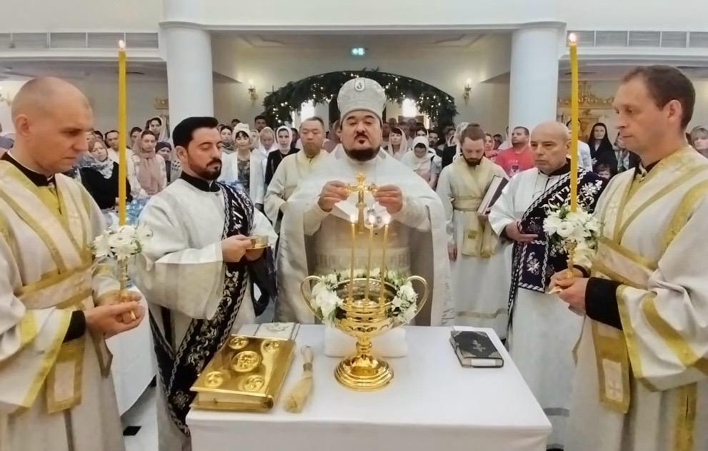 Праздник Крещения Господа и Спасителя нашего Иисуса Христа - Святое Богоявление.